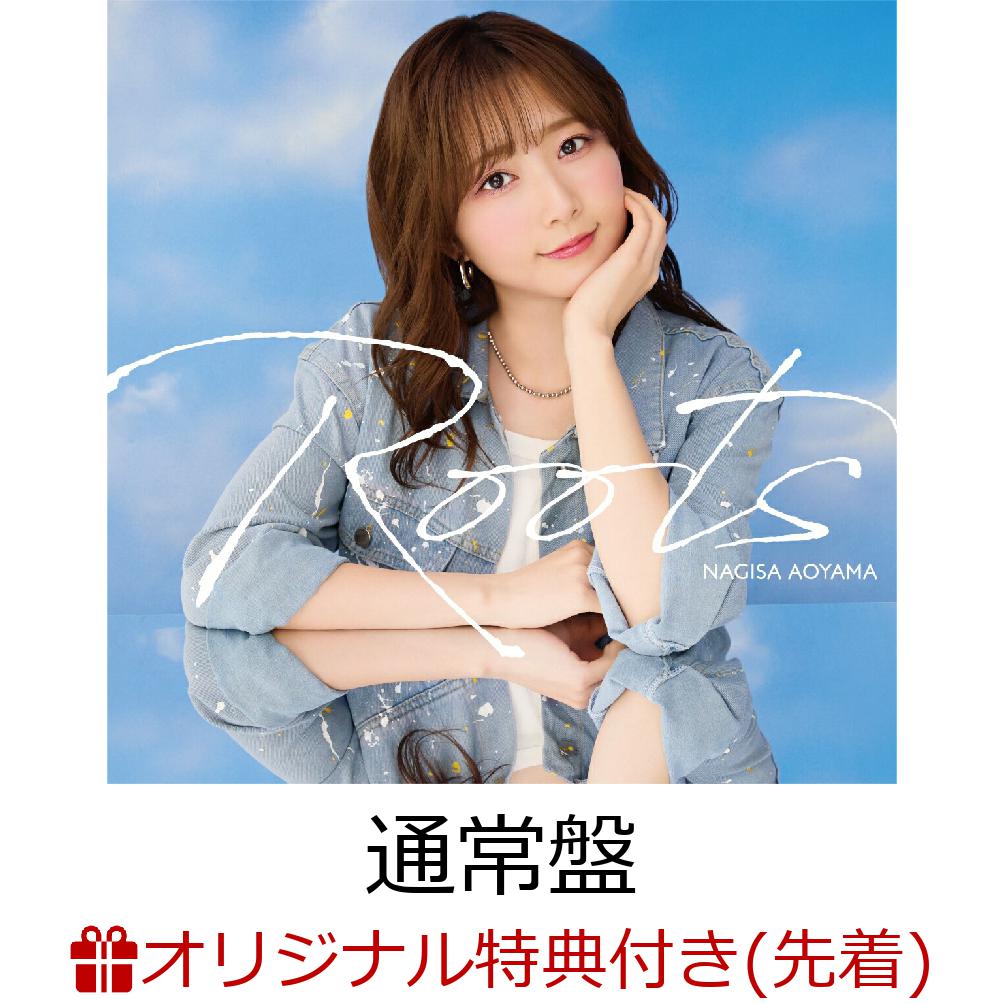 【楽天ブックス限定先着特典】【ライブリハ見学コース】【クレジットカード決済限定】Roots(オンラインラッキードロー抽選権+L判ブロマイド)画像