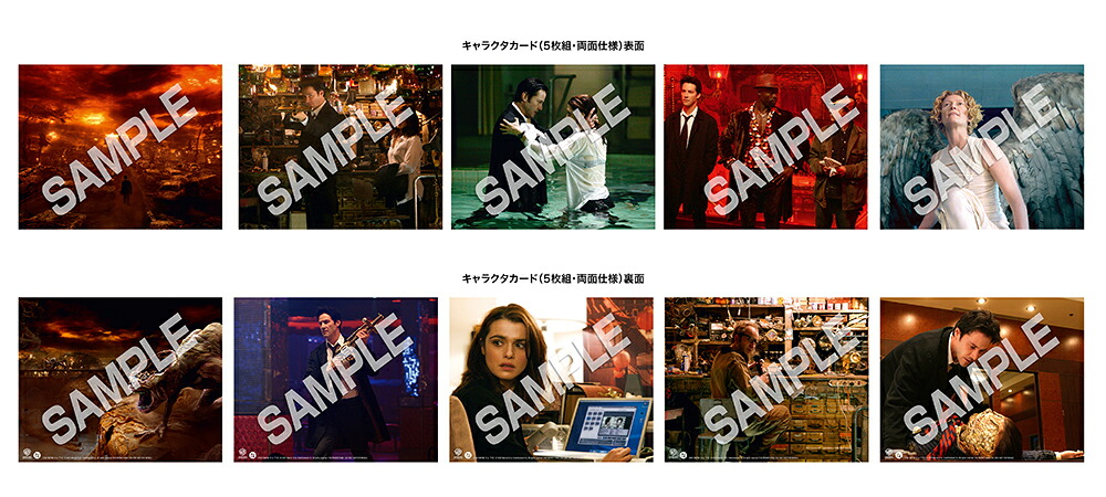 【初回限定生産】コンスタンティン日本語吹替音声追加収録版＜4KULTRAHD&ブルーレイセット＞(2枚組/豪華封入特典付)【4KULTRAHD】[キアヌ・リーブス]