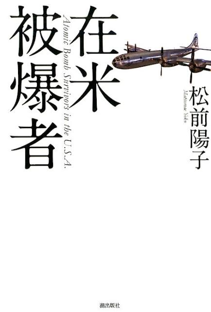 ����������[�����ۻ�]