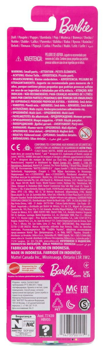 バービー(Barbie)はじめてのバービーピンクドレス【着せ替え人形】【3才~】HBV05