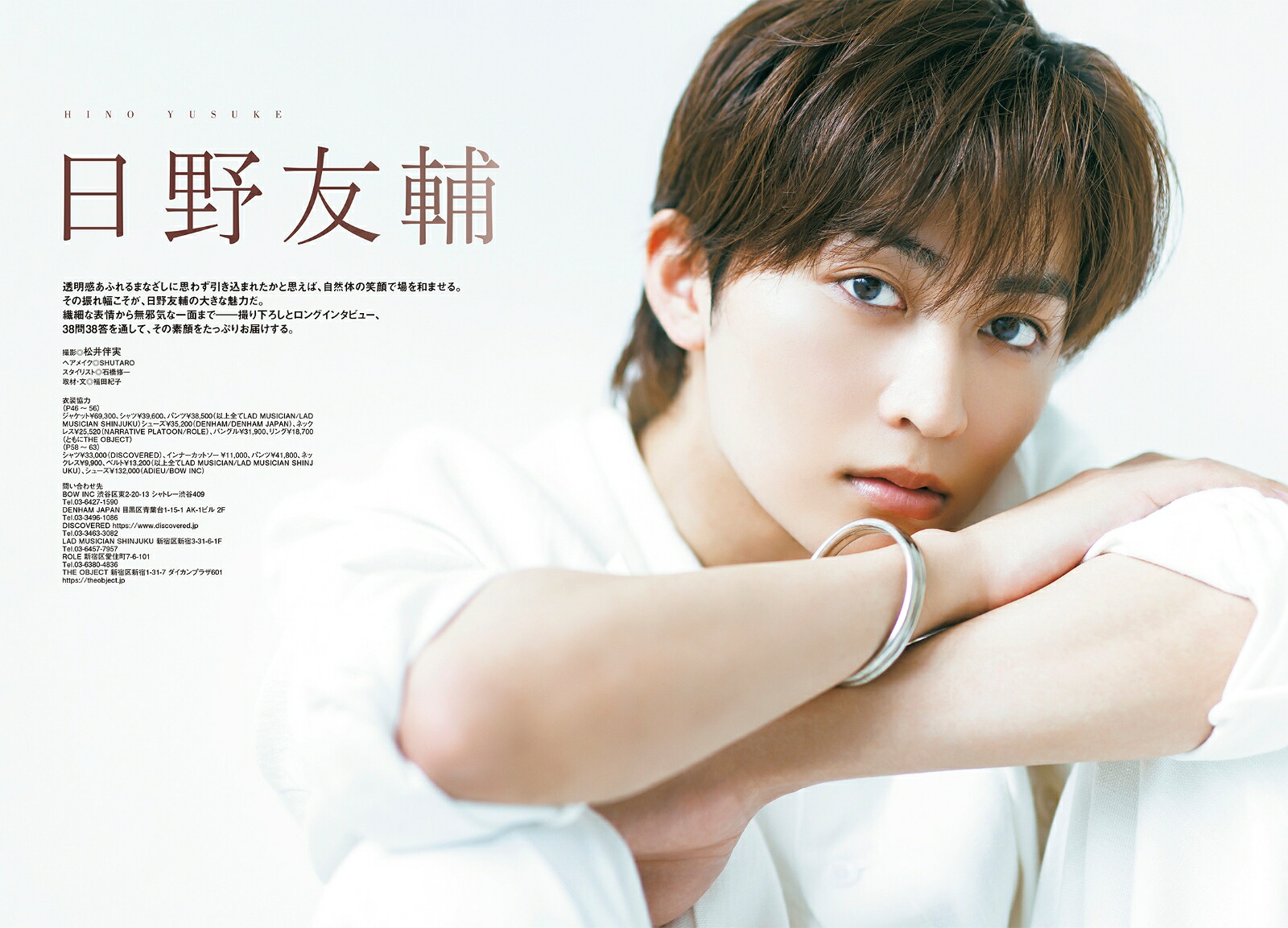 CMNOWBOYSVOL.17