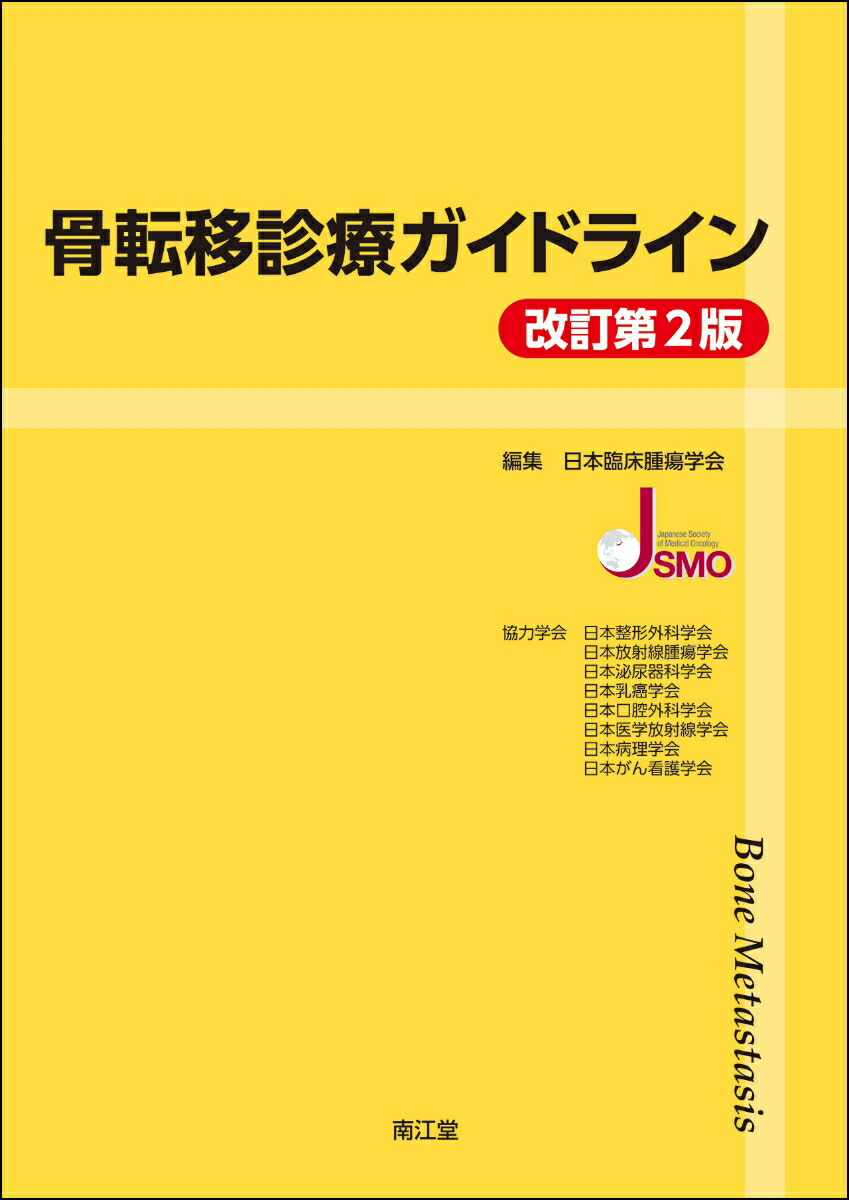 FN様 リクエスト 2点 まとめ商品 - まとめ売り