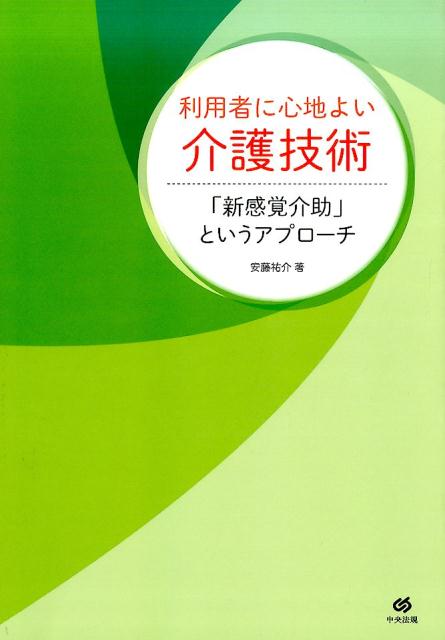 ѼԤ˿Ϥ褤ѡֿвפȤץ[ƣʹ]