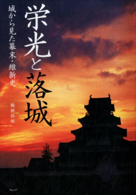 �ɸ������뤫�鸫���������ݿ���[�ȳݸ�Ϻ]