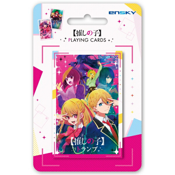 【12パックセット】 推しの子 トレーディングスクエアフォトカード 楽天市場】推しの子 コレクター雑貨 推しの子トレーディング