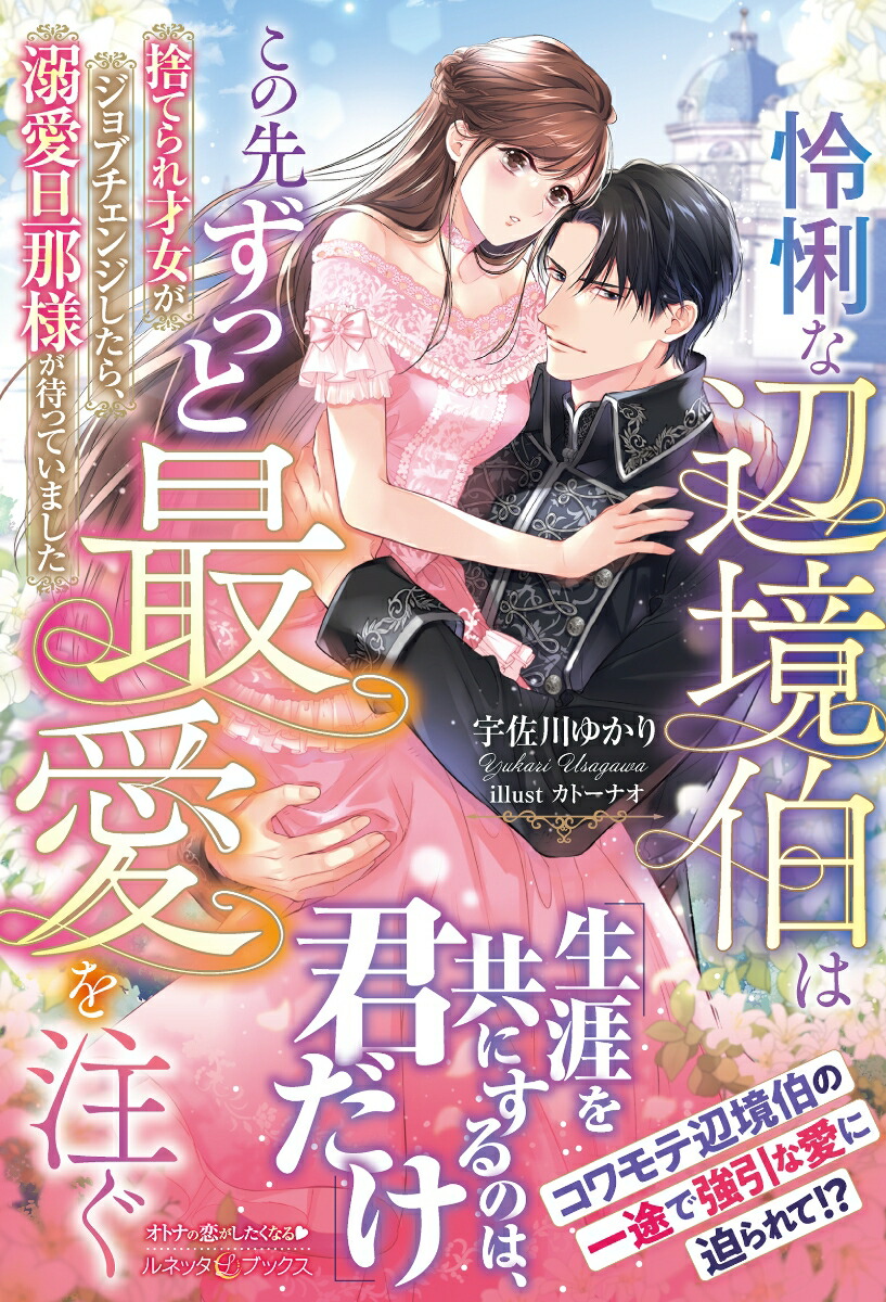 ��ئ���ն���Ϥ����褺�äȺǰ��������ΤƤ��ͽ�������֥����󥸤����顢Ů��ö���ͤ��ԤäƤ��ޤ����ʥ�ͥå��֥å�����ͥå��֥å���LBL150��[������椫��]