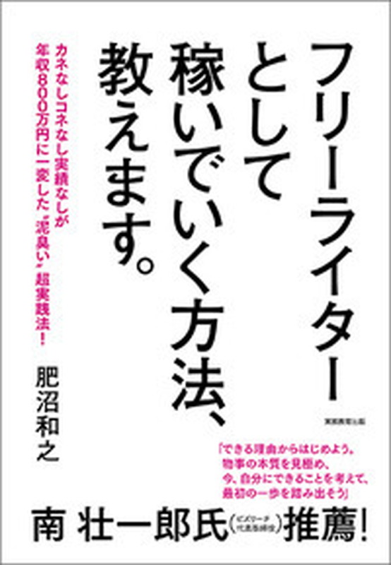 めめ様 専用 kone 超特価激安 | www.kitaichiglass.co.jp