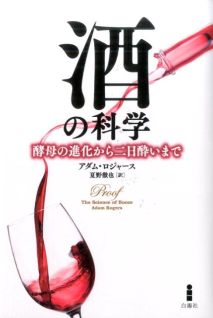 βʳعοʲ줤ޤ[ࡦ㡼]