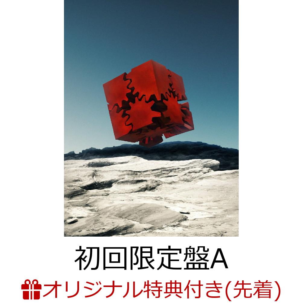 XIIX（初回限定盤B／CD＋2DVD） XIIX TenTwenty XIIX 3rdアルバム初回生産限定盤CD+2DVD 斎藤宏介(UNISON