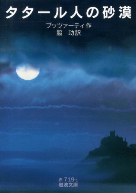 ��������ͤκ����ʴ���ʸ�ˡ�[�ǥ����Ρ��֥åĥ����ƥ�]