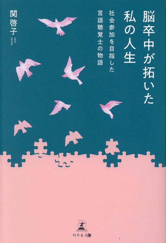 Ǿ´椬󤤤οҲ񻲲äܻؤİлΤʪ쏢[ط]