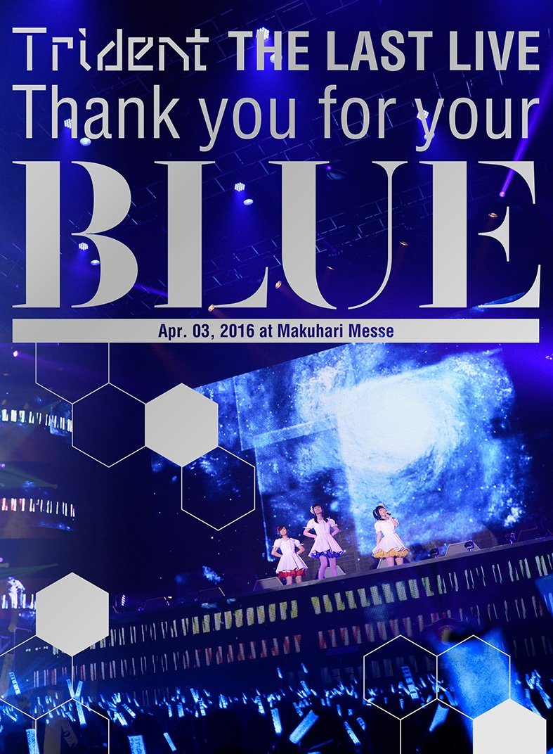 楽天ブックス: Trident THE LAST LIVE 「Thank you for your “BLUE” at