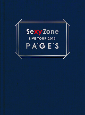 楽天ブックス: Sexy Zone LIVE TOUR 2019 PAGES(初回限定盤)【Blu-ray