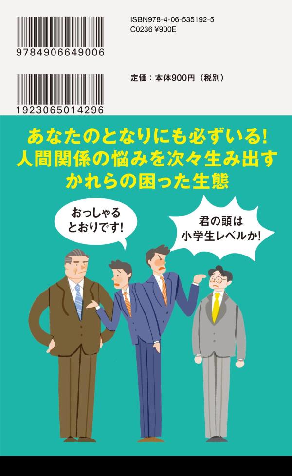 �������餻��ͤ����ʹ��̼Ҹ��忷���[���ļ���]