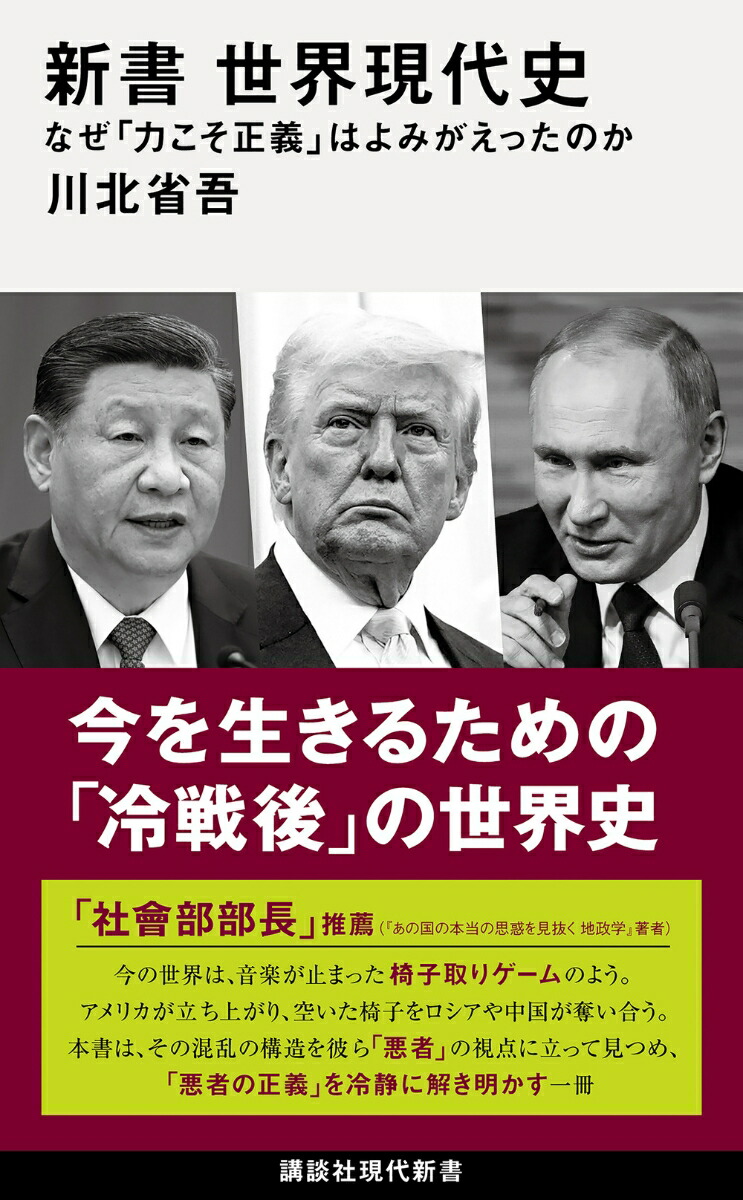 ������������ˤʤ����Ϥ��������פϤ�ߤ����ä��Τ��ʹ��̼Ҹ��忷���[���̾ʸ�]