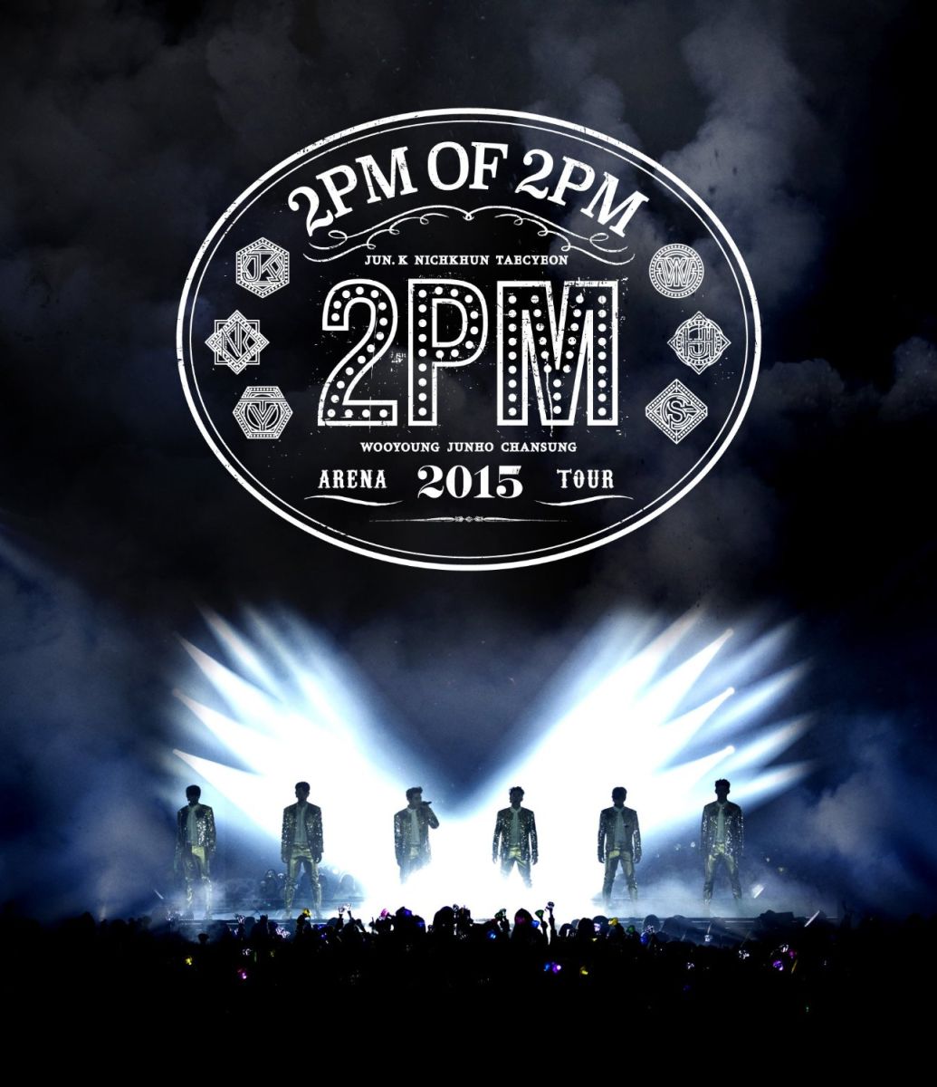 2PM ARENA TOUR2016 GALAXY OF 2PM Blu-ray - ミュージック