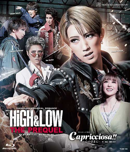 宙組 宝塚大劇場公演 HiGH\u0026LOW-THE PREQUEL-/Capric… | painthouse.fr