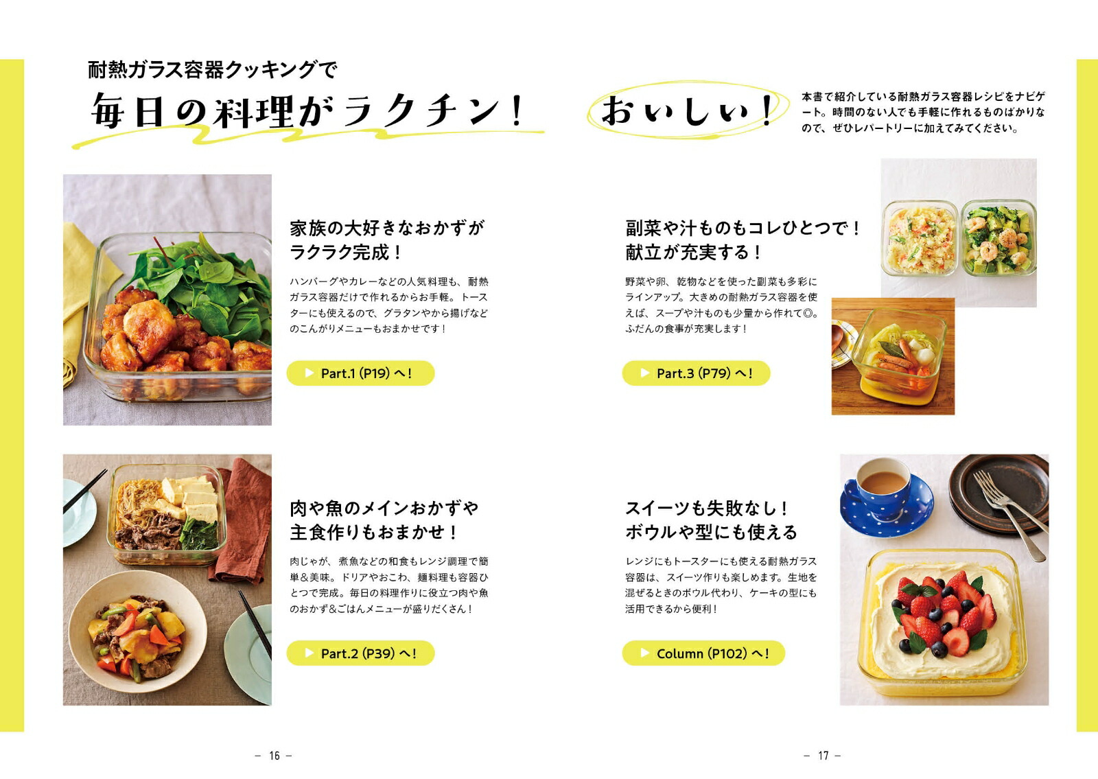 ��Ǯ���饹�ƴ�������饯����쥷��[�岼���]