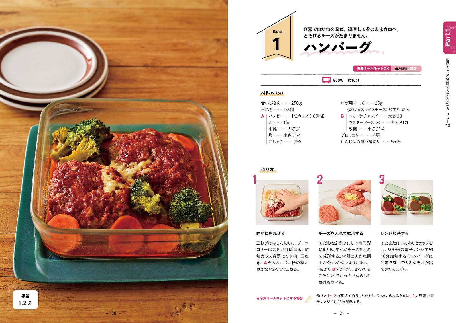 ��Ǯ���饹�ƴ�������饯����쥷��[�岼���]