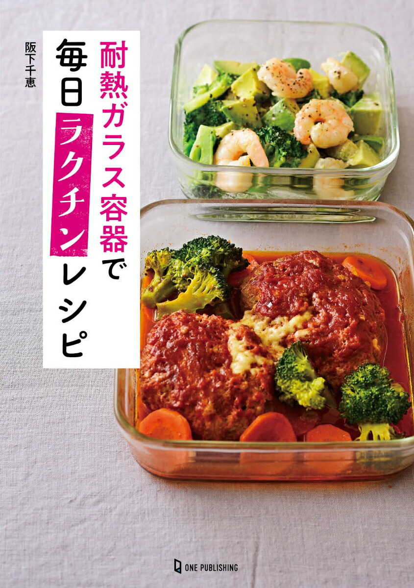 ��Ǯ���饹�ƴ�������饯����쥷��[�岼���]