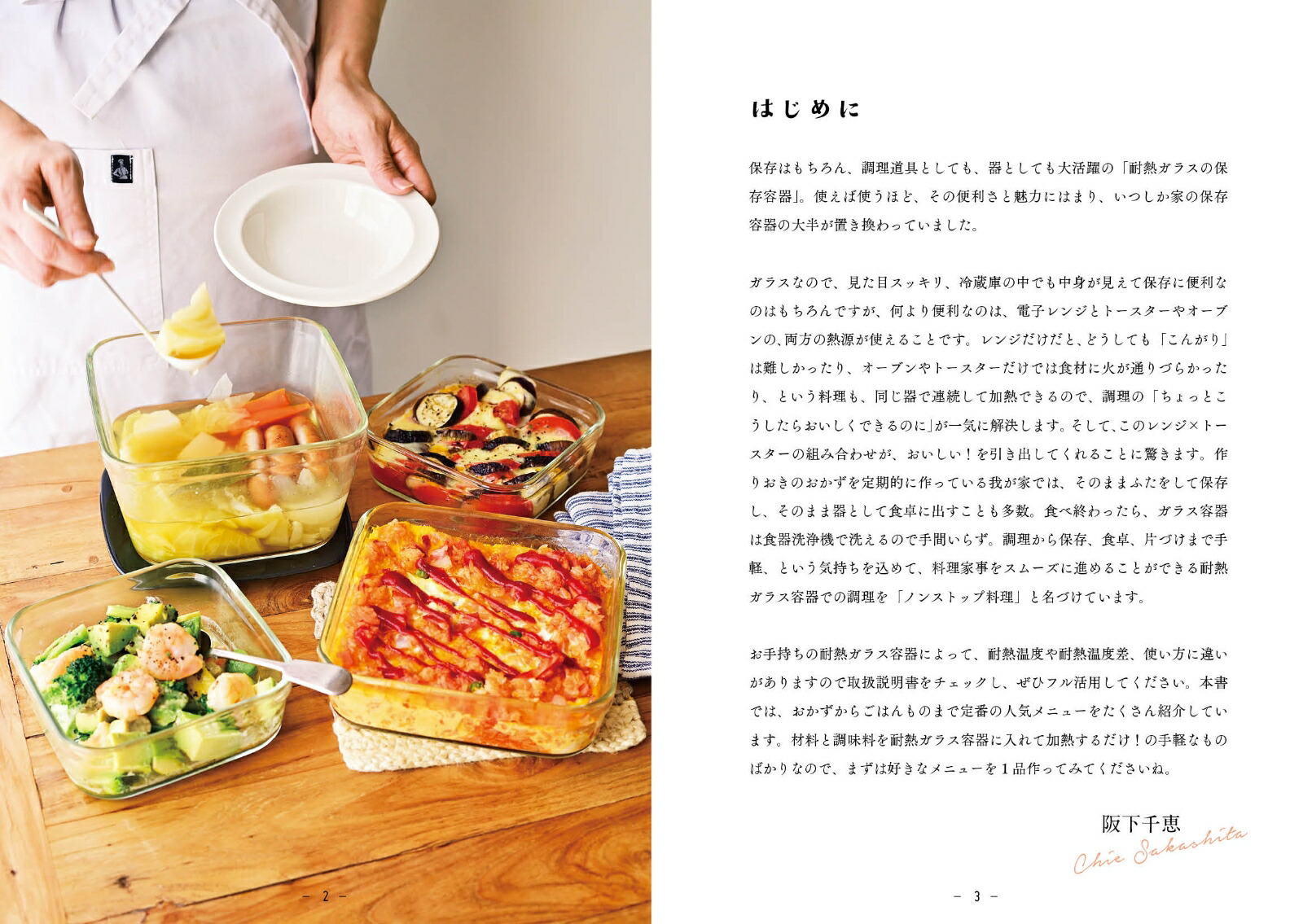 ��Ǯ���饹�ƴ�������饯����쥷��[�岼���]