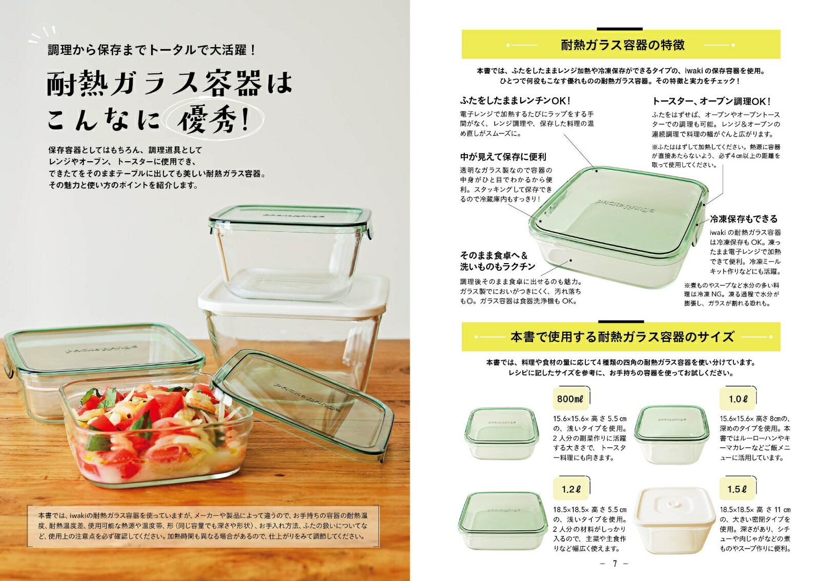 ��Ǯ���饹�ƴ�������饯����쥷��[�岼���]