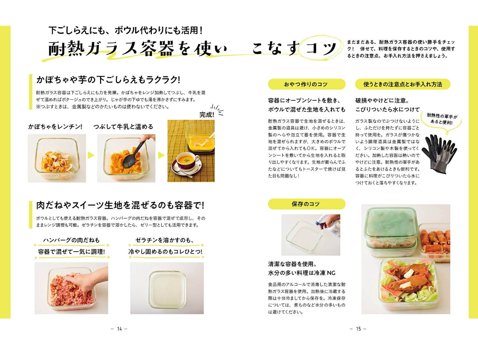 ��Ǯ���饹�ƴ�������饯����쥷��[�岼���]