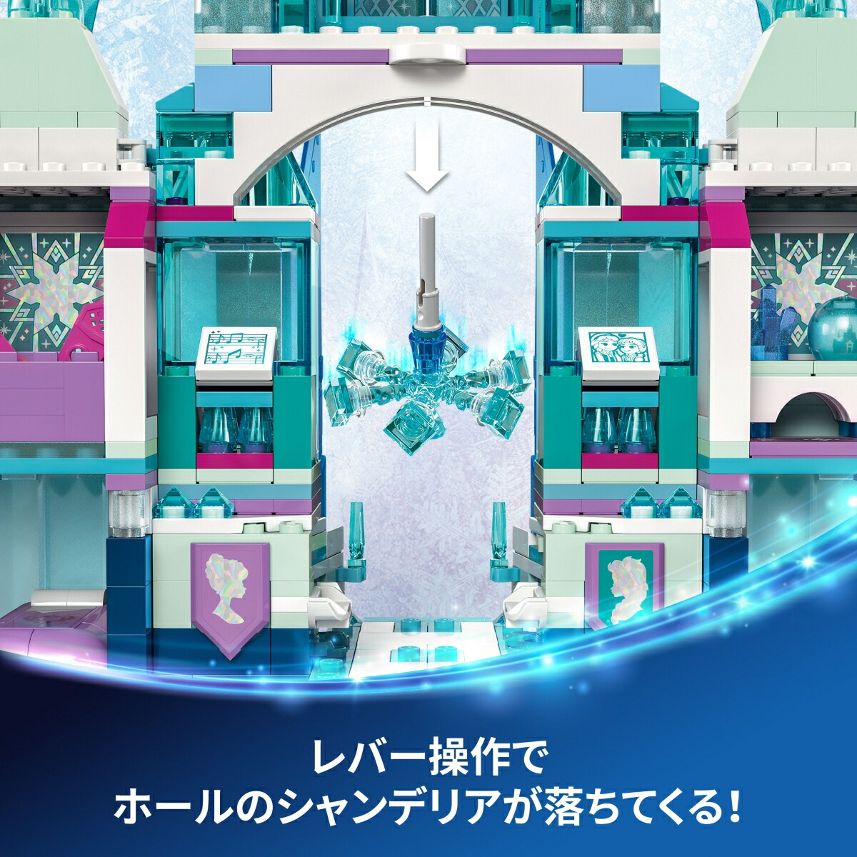 �쥴(LEGO)�ǥ����ˡ��ץ�󥻥����륵�Υ������ѥ쥹�ڤ��������ץ쥼����������֥��å��ΰ饯�ꥹ�ޥ����λ��ˤλһҶ�6��7��8��9�Хǥ����ˡ����å���43244