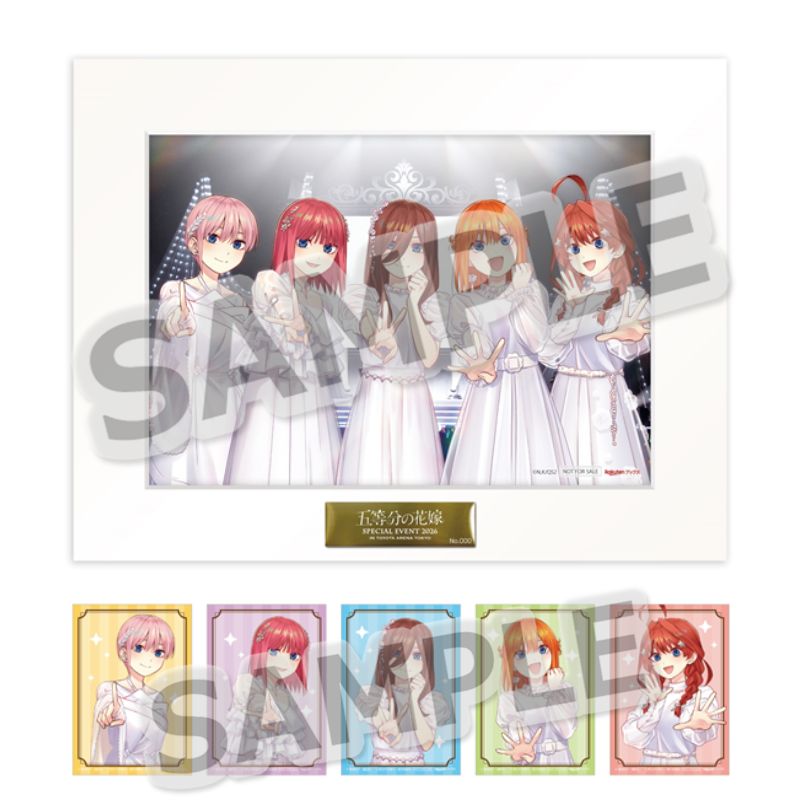 【楽天ブックス限定先着特典+早期予約特典】五等分の花嫁SPECIALEVENT2026inTOYOTAARENATOKYO(完全生産限定版)【Blu-ray】(キャラファインマット(2Lサイズ/シリアルナンバー入り)+スマホサイズ・ブロマイド5枚セット+オリジナルポストカード)[(趣味/教養)]