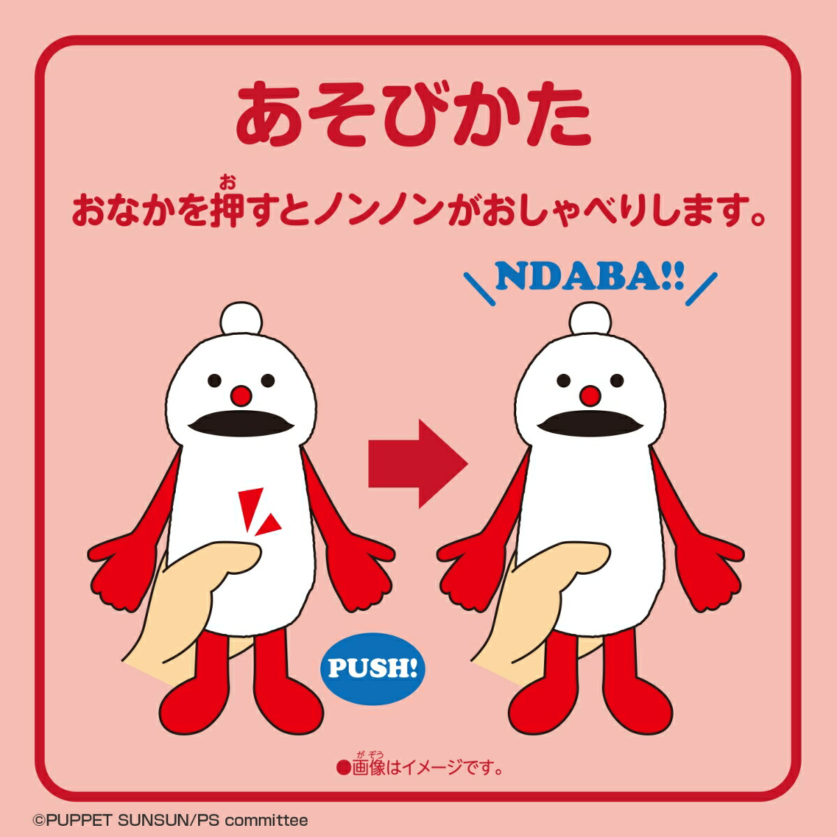 ������٤�̤������(�Υ�Υ�)