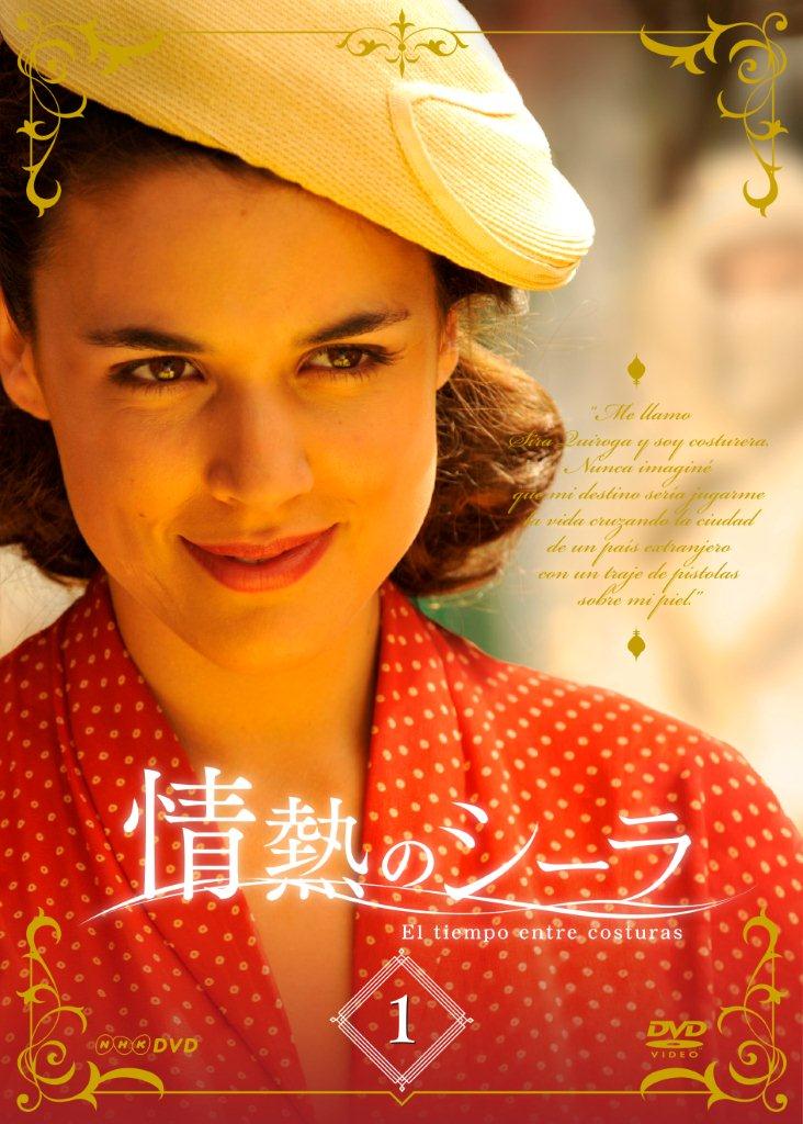 ��Ǯ�Υ�����DVDBOX1