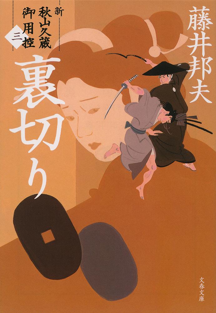 ΢ڤ꿷¢ѹʻˡʸʸˡ[ƣˮ]