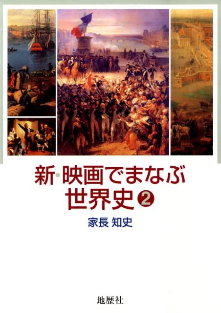 �����ǲ�Ǥޤʤ������ˡ�2��[��Ĺ�λ�]