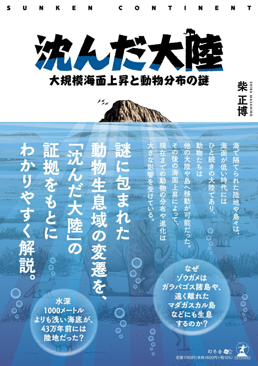 Φ-絬ϳ̾徺ưʪʬۤ桼[]