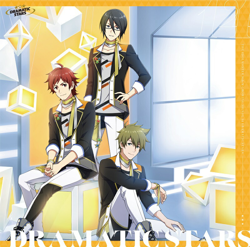 THE IDOLM@STER SideM GROWING SIGN@L 14 DRAMATIC STARS [ DRAMATIC STARS [天道 輝(CV.仲村宗悟), 桜庭 薫(CV.内田雄馬), 柏木 翼(CV.八代 拓)] ]画像