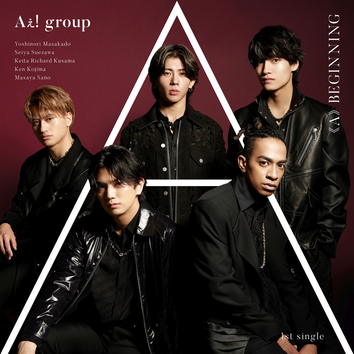 楽天ブックス: 《A》BEGINNING (通常盤)(特典なし) - Aぇ! group 