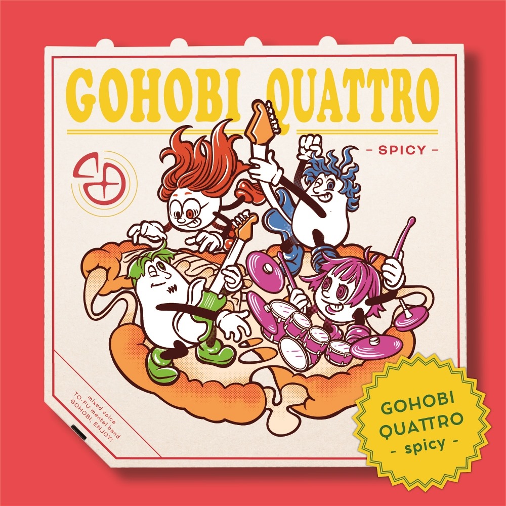 GOHOBIQUATTRO-spicy-[̾][ۥ]