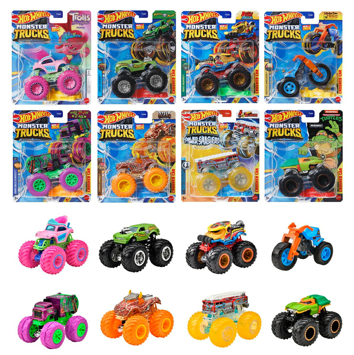 ŵۥۥåȥ(HotWheels)󥹥ȥå1:64Ⱦʪߥ˥8BOX3Фޥ984M-FYJ44(ڥץ쥼ȱ祭ڡۥۥåȥ󥹥ȥå꾦ʤ롪)