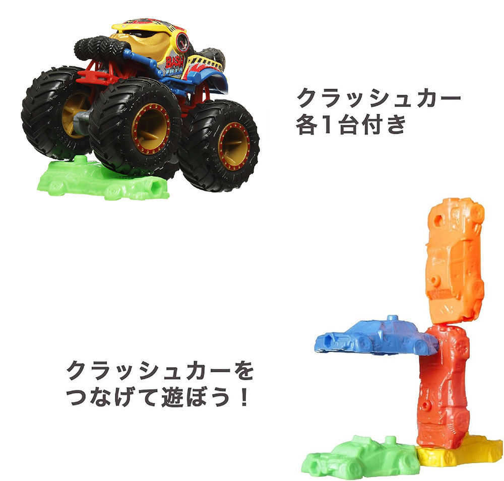 ホットウィール(HotWheels)モンスタートラック1:64アソート乗り物おもちゃミニカー8台入りBOX販売3歳からマルチ984M-FYJ44