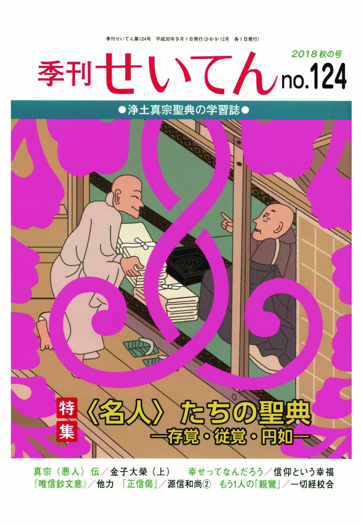 ��POD�۵��������Ƥ�No.1242018���ι�[���ڿ����ܴ�������縦���]