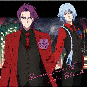 【先着特典】DREAM!ingゆめライブCDsideBLACK(ポスター(B2サイズ))[DREAM!ing]