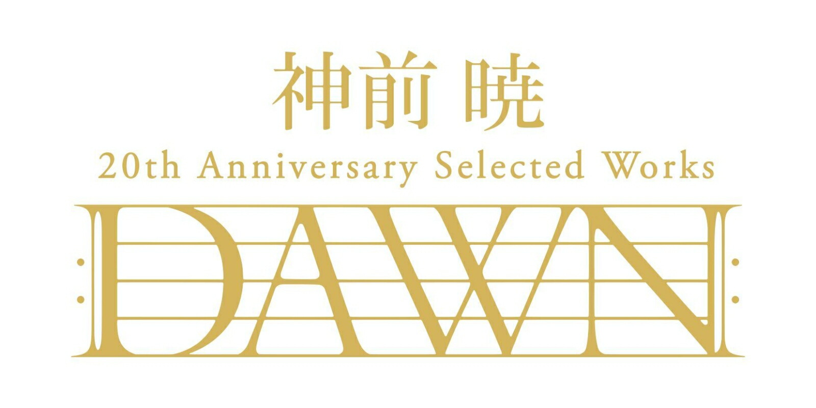 20thAnniversarySelectedWorksDAWNɡ̾ס[]