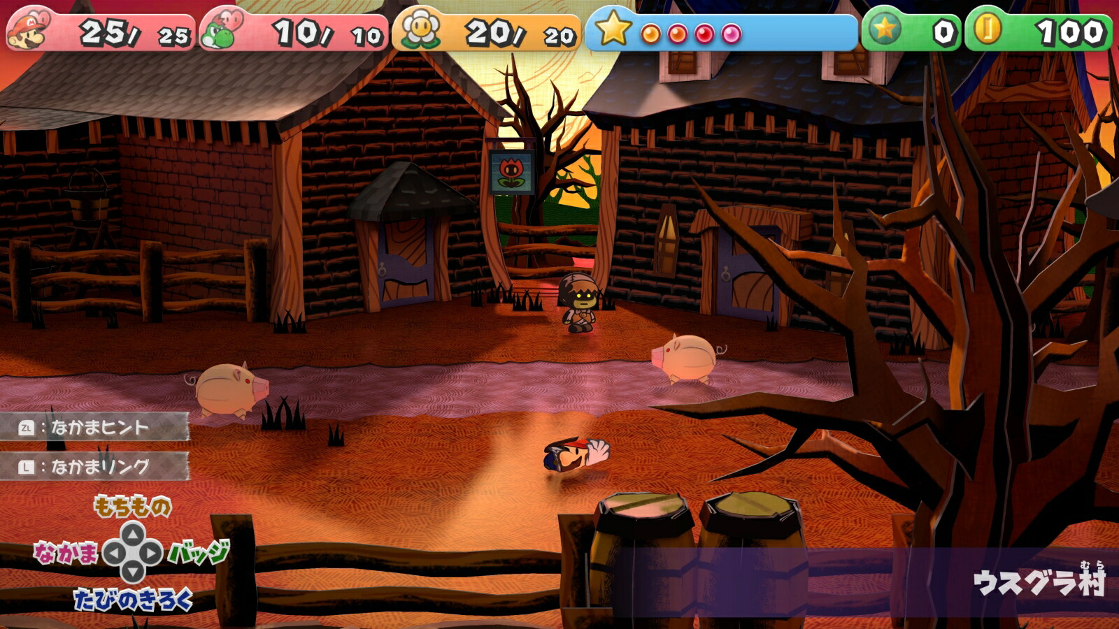 �ڡ��ѡ��ޥꥪRPG