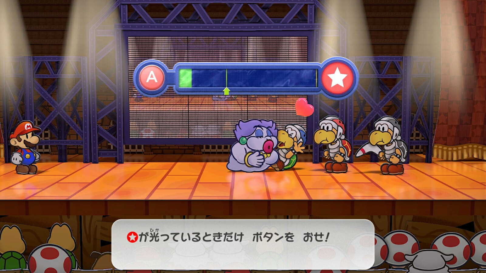 �ڡ��ѡ��ޥꥪRPG