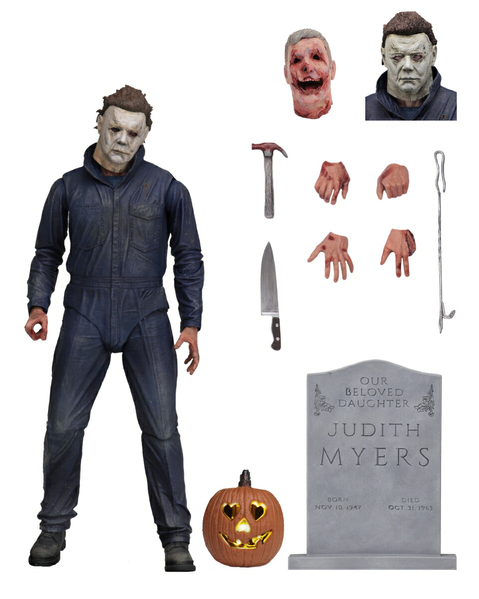 『ハロウィン 2018』/ ブギーマン マイケル・マイヤーズ アルティメット 7インチ アクションフィギュア【再生産】 【1005692】 (フィギュア)画像