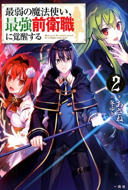 �Ǽ����ˡ�Ȥ����Ƕ����ҿ��˳��ä����2��[������]