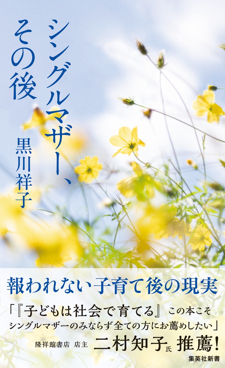 󥰥ޥθʽѼҿ[ͻ]