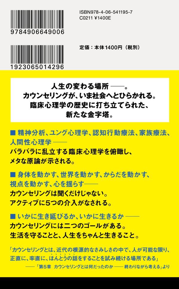 󥻥󥰤ȤϲѲȤȡʹ̼Ҹ忷[Ȫ]