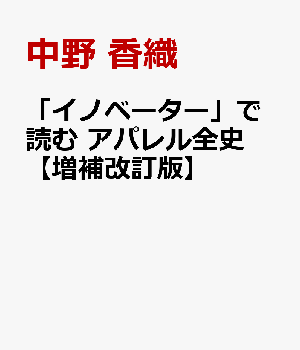 ֥Υ١פɤॢѥˡǡ[ῥ]