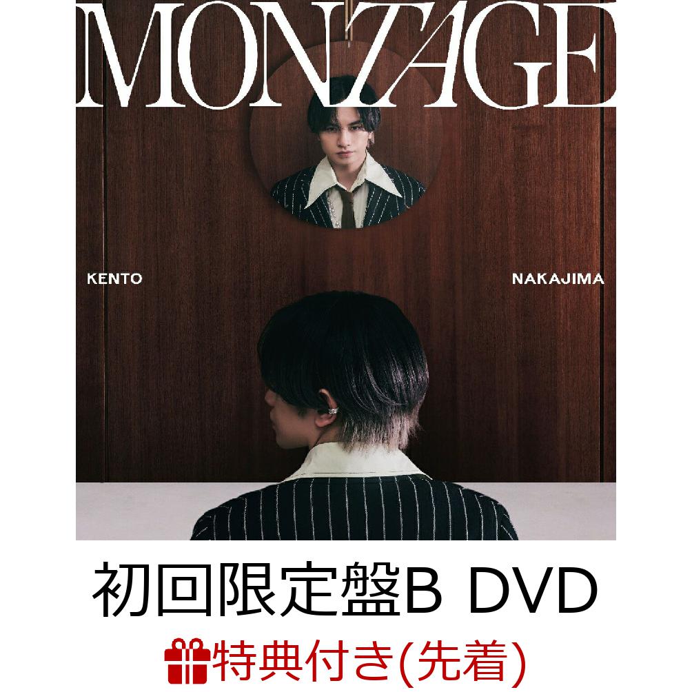 楽天ブックス: BEST ALBUM『THE BEST』 (初回生産限定盤A